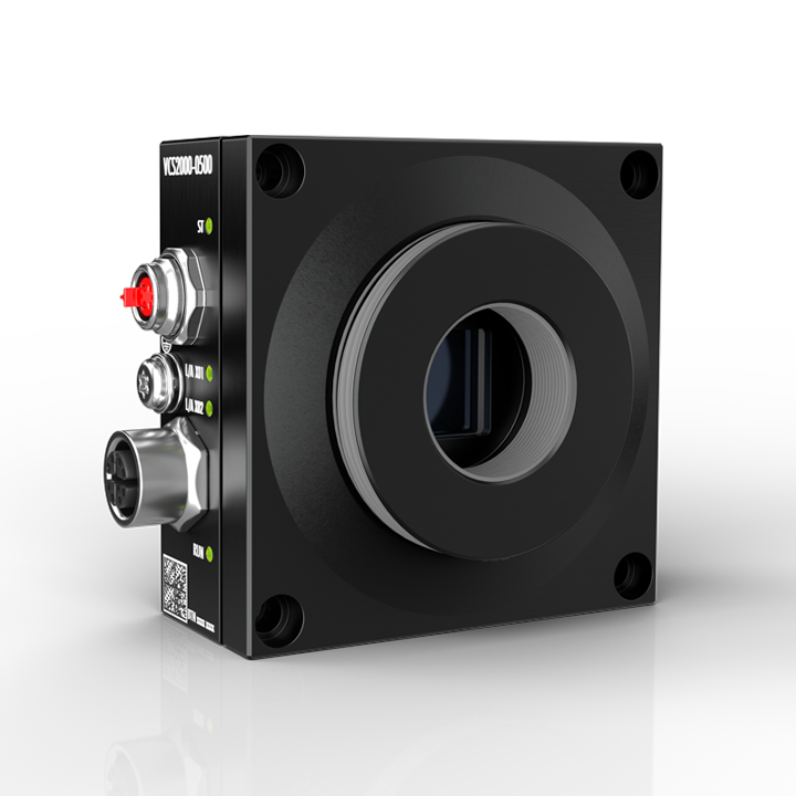 VCS2000 | 面阵相机，2.5Gbit/s